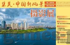 最新足球比分结果查询-实时追踪，一触即达——最新足球比分结果查询全攻略